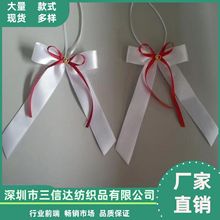 【小额批发】亚马逊蝴蝶结婚车蝴蝶结丝带diy缎带礼服发夹蝴蝶结