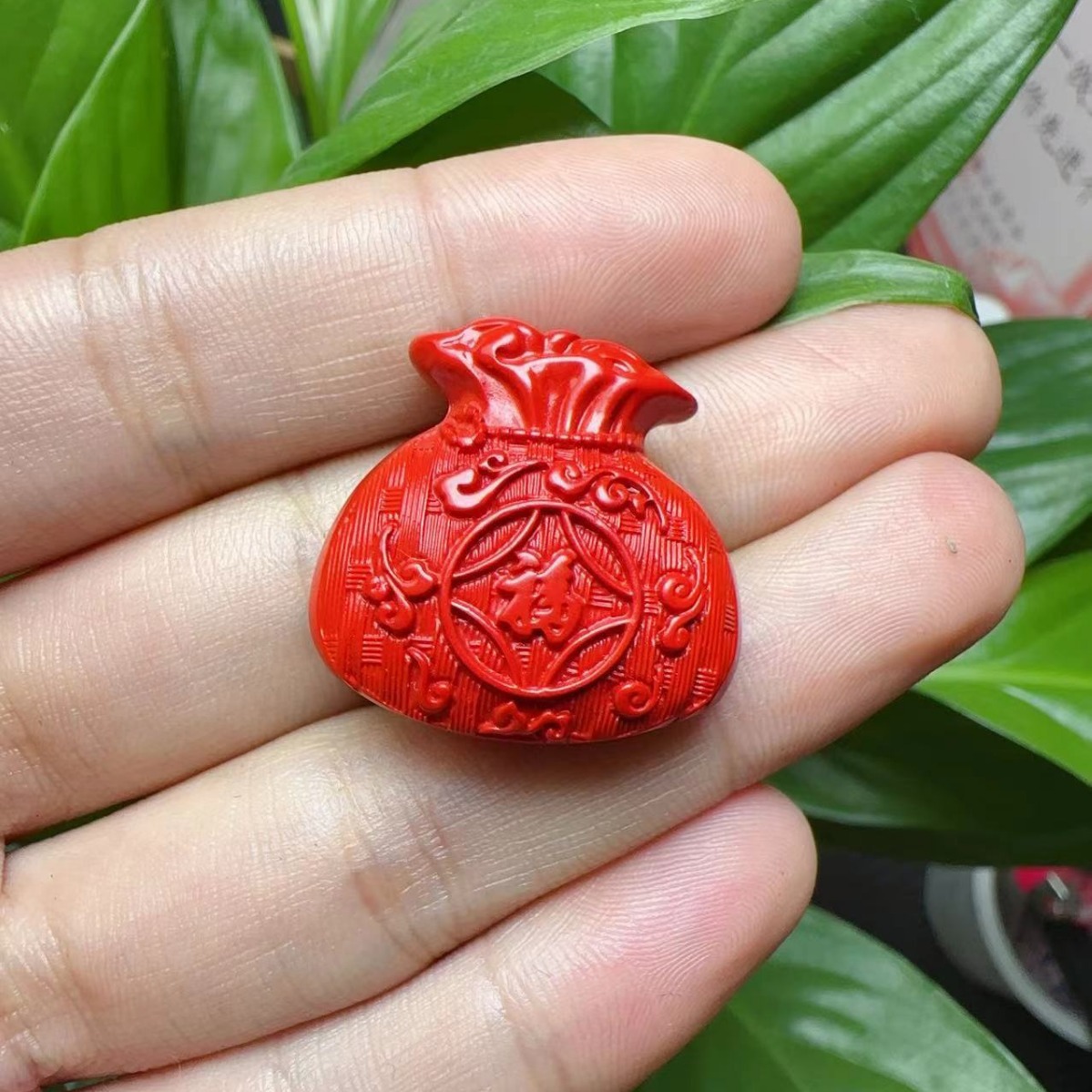 精美帝王砂高含量钱袋福袋子吊坠挂坠毛衣链配件坠子男女福财diy