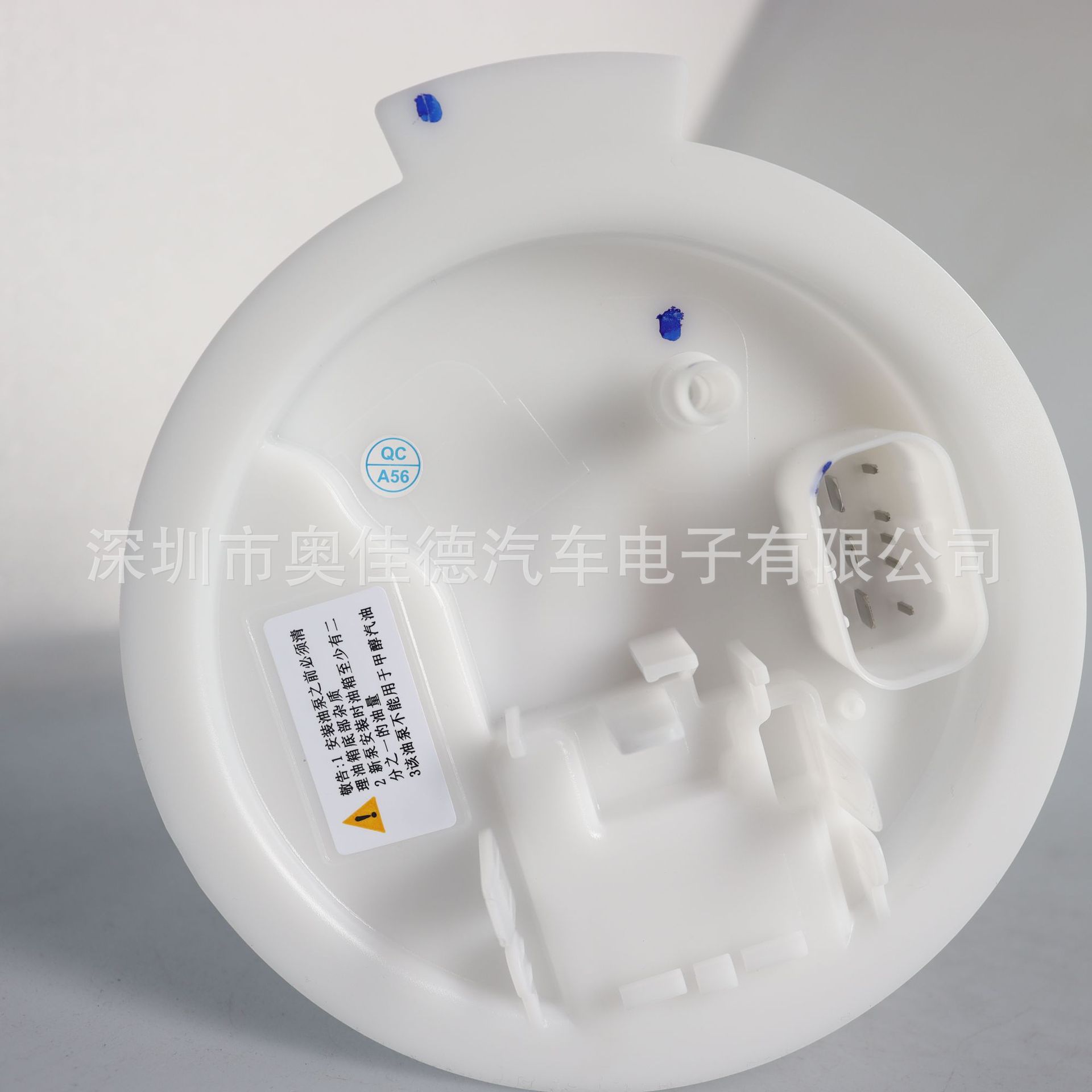 适用于进口宝马3系/g20 (无刷) 高端燃油泵总成16117473444-阿里巴巴