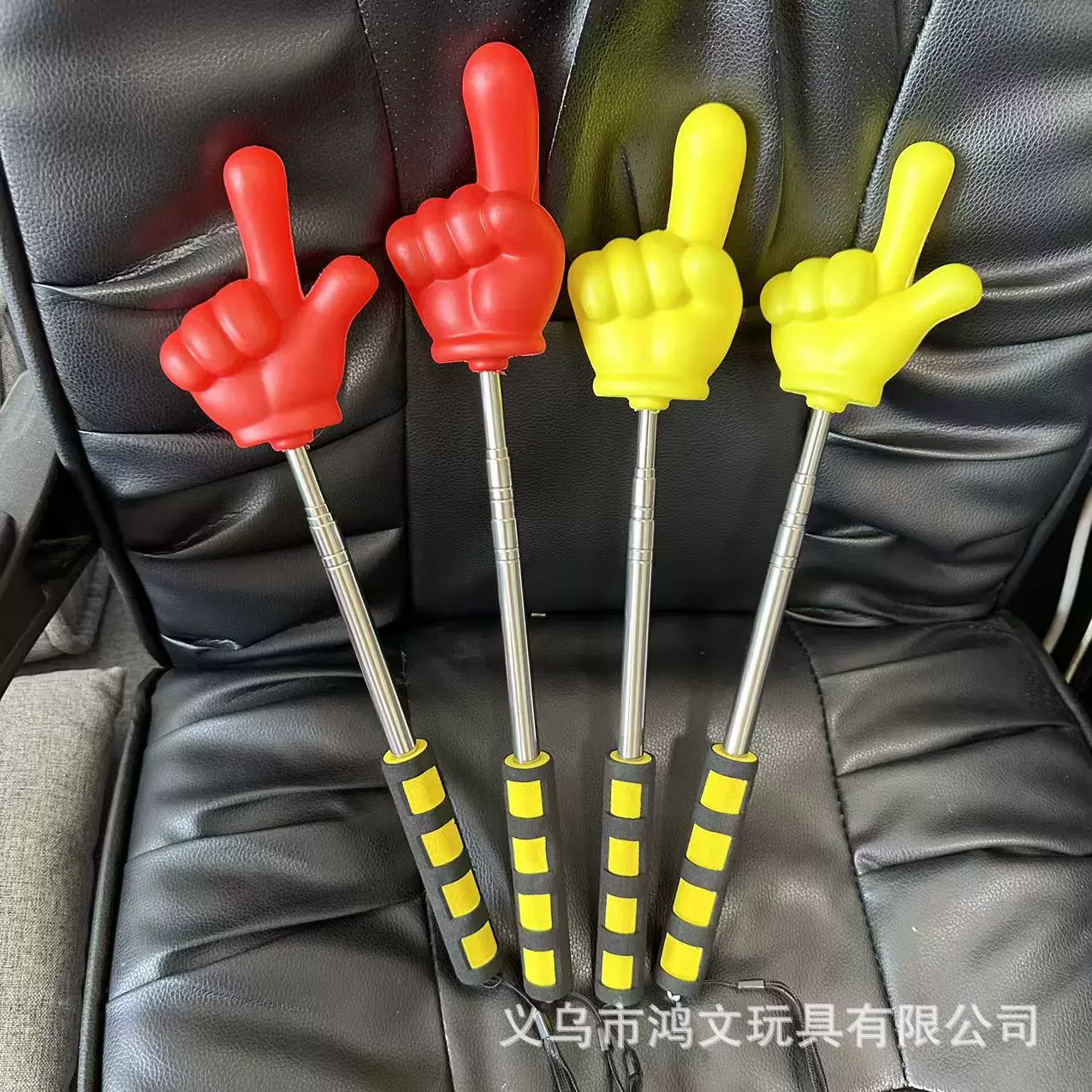 38厘米大号伸缩手指棒儿童阅读看书指读棒教鞭塑料游戏道具玩具