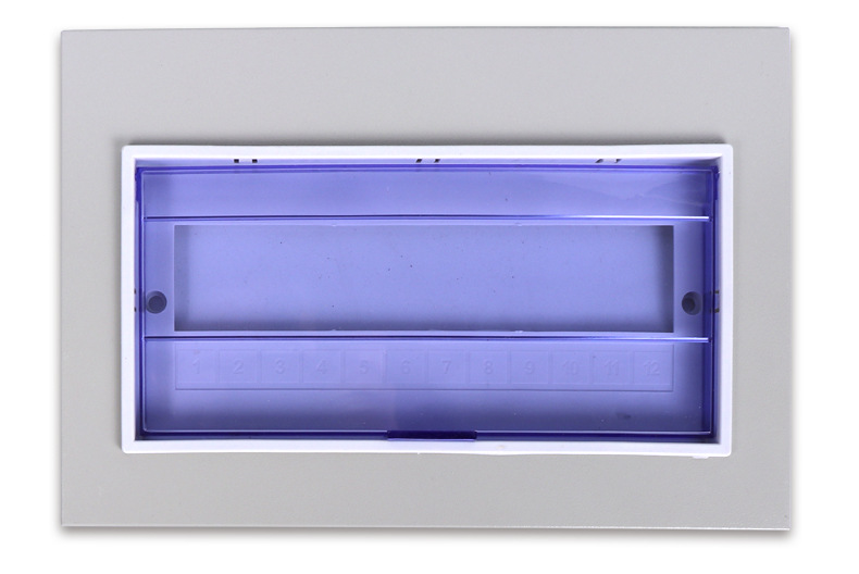 pz30配电箱面板铁盖板明暗装箱盖子10/12/15/18/20回路单双排三排