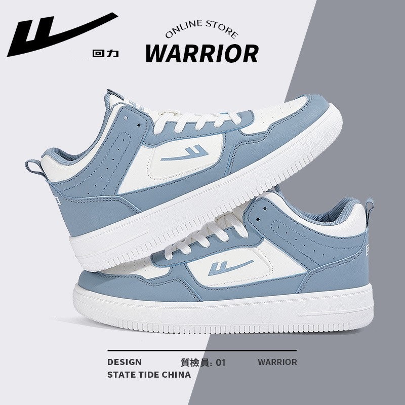 回力男鞋高帮板鞋2024新款春季潮鞋子男皮面休闲运动鞋中帮小白鞋