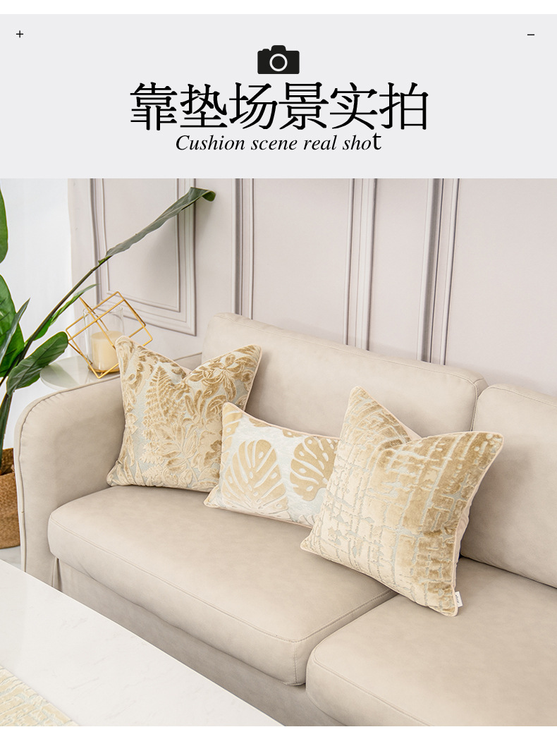 北欧现代简约割绒抱枕美式沙发靠垫民宿酒店靠枕米色厂家批发