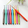 单头钩针编织工具 钩针 软柄 彩色钩针 糖果色 可钩DIY|ms 单头钩针编织工具 钩针 软柄 彩色钩针 糖果色 可钩DIY|ms