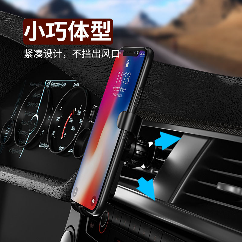 Creative Car Phone Holder 2021 New Car Air Outlet Navigation Bracket Car Holder Alloy Material