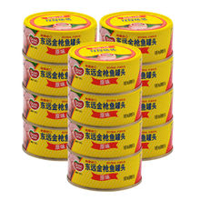 韩国东远原味金枪鱼罐头吞拿鱼TUNA鱼肉即食罐头100g多罐囤货之选