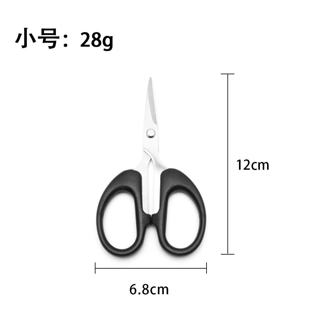 Student Handwork Scissor Office Scissors Stationery Scissors Art Scissors Household Paper Cutting Scissors Multifunctional Scissors Wholesale