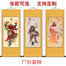 9批发天师钟馗画像书房玄关丝绢布卷轴装饰画民俗挂画