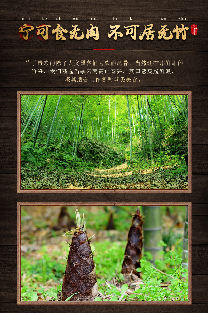 复水笋片水煮笋1kg大袋装新鲜竹笋批发餐饮店供应蔬菜油焖笋春笋