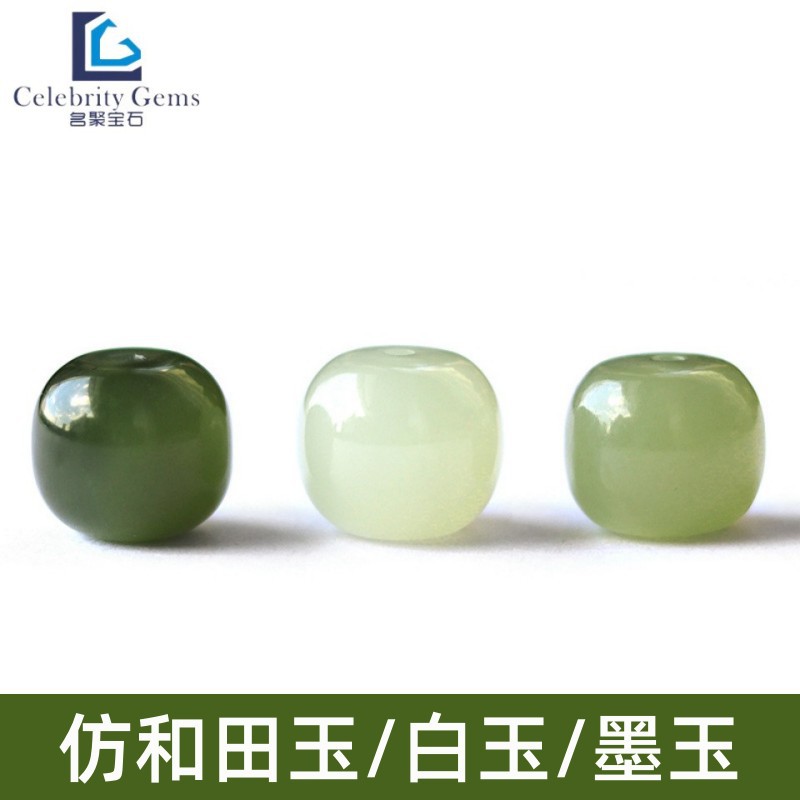 和田玉石玉散珠冰种羊脂白玉墨玉桶珠老型珠带孔Diy手串批发