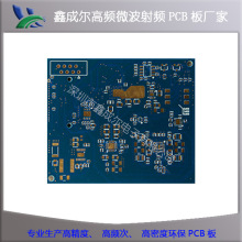 泰康利TSM-DS高频PCB板 高难度高频pcb线路板方案一站式解决商