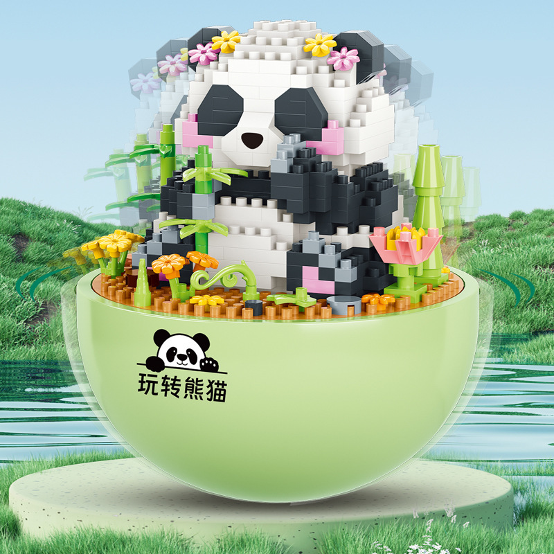 Yugao 1274-77 Panda Tumbler Toy Building Blocks National Treasure Flower Puzzle Assembly Model Gift Wholesale