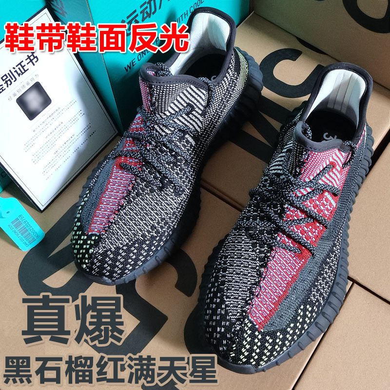 8 kg产品体积33.0 cm * 22.0 cm * 12.0 cm【采购须知】福建鞋