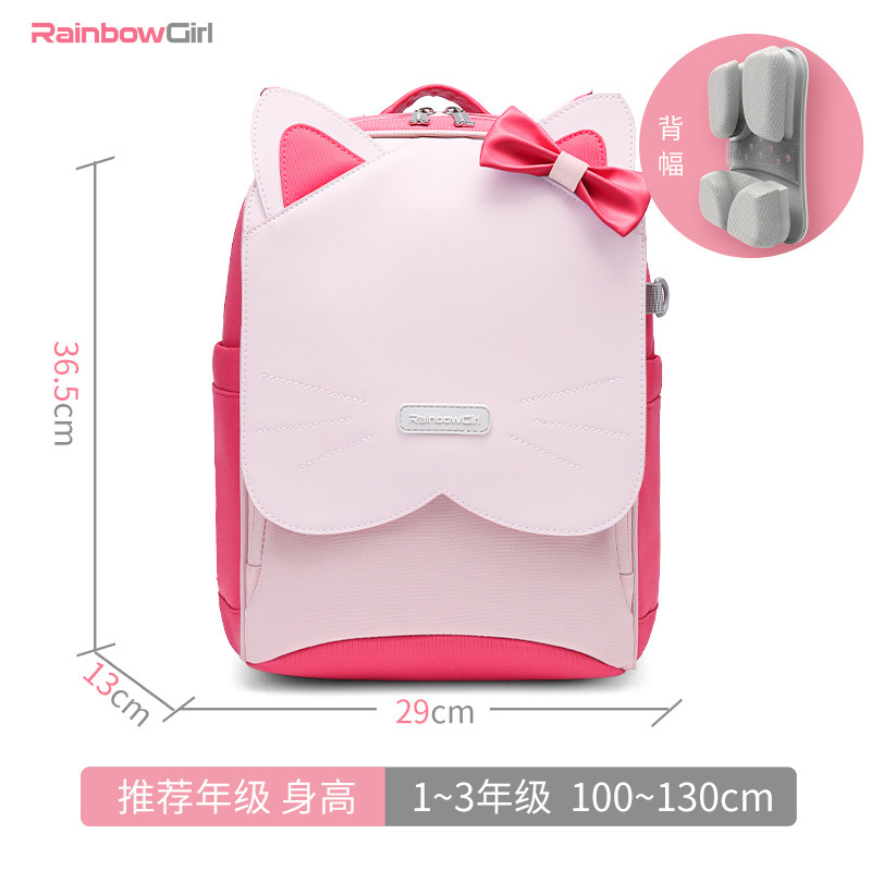 New Primary School Student Schoolbag 1-6 Grade Lightweight Shoulder Pad Backpack Primary School Boys and Girls Can Set Logo Backpack