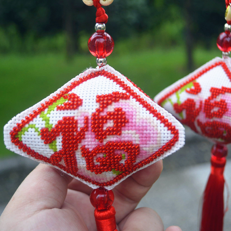 印花十字绣新款三面珠绣汽车挂件手工红色牡丹平安福挂饰保平安符
