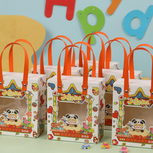 六一儿童节礼品袋小号透明61幼儿园零食伴手礼袋子手提礼物包装盒