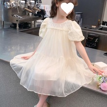 女童夏装连衣裙2024新款儿童洋气女孩夏季裙子珍珠泡泡袖公主裙子