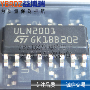 进口原装 uln2001d1013tr uln2001 贴片 sop-16 达林顿晶体管阵列