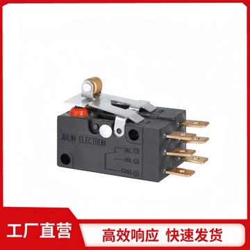 高铁/地铁/轻轨机车电动刮雨器防水微动开关 10a汽车工业微动开关