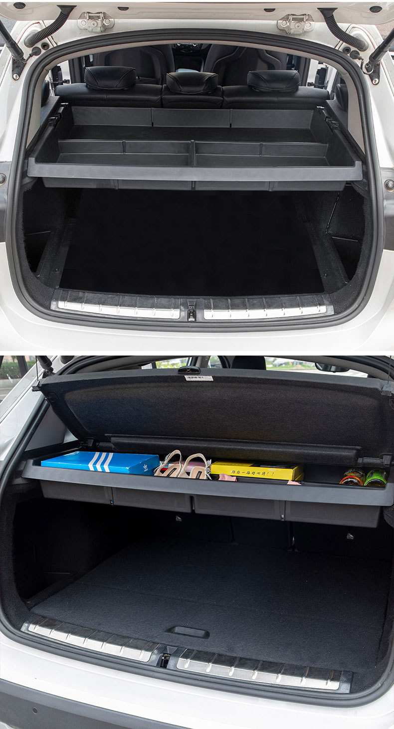 宝马改装新x1后备箱上层隔层板储物盒尾箱收纳置物储物箱
