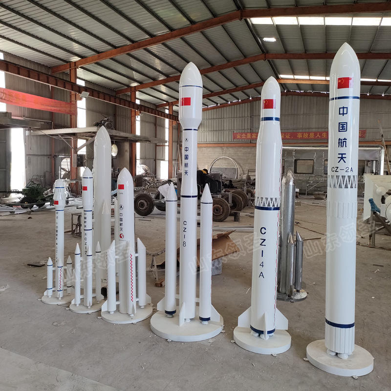 大型航天航空仿真模型天和核心舱天宫空间站神州返回舱月球探测车