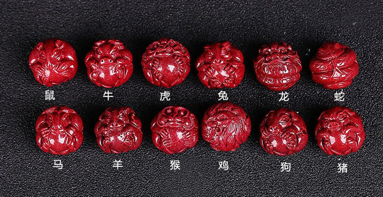 高含量原矿紫金砂十二生肖属相天然辰砂立体雕刻属相散珠手链14mm