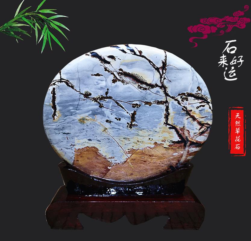 包邮奇石广西草花石国画石观赏石原石图案居家装饰办公桌转运摆件