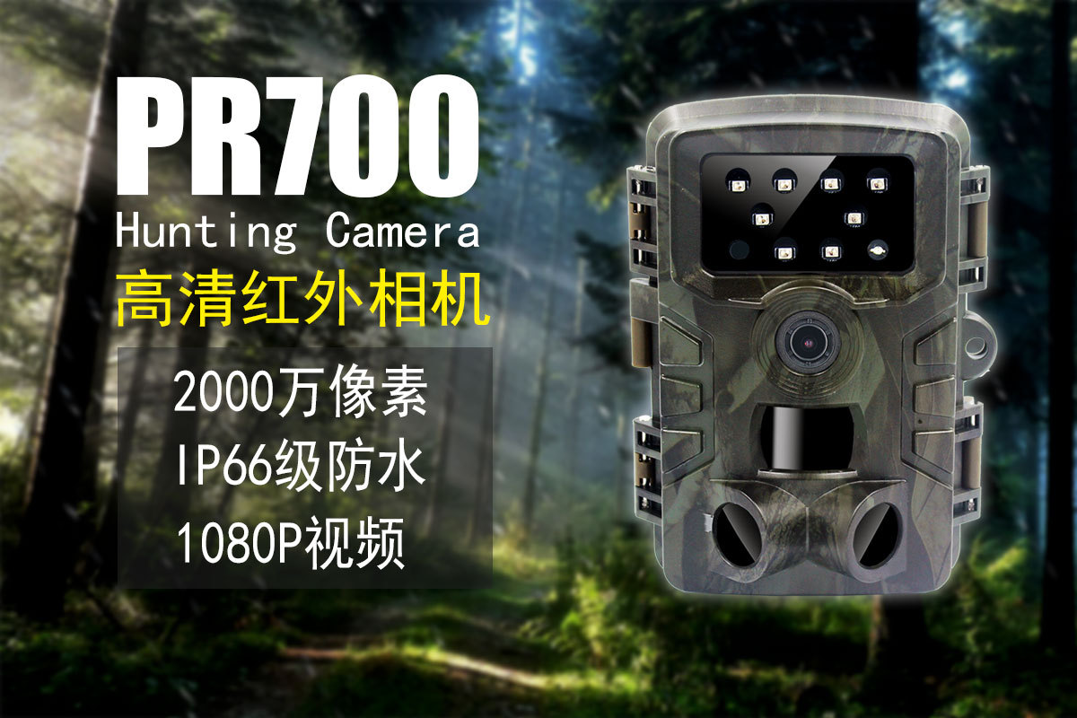image sensor type 1/3-inch 2-megapixel cmos sensor lens lens f=