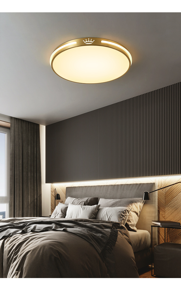 皇冠全铜吸顶灯时尚简约创意个性现代儿童房间轻奢北欧温馨卧室灯