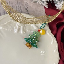 圣诞树玻璃一颗」可爱串珠书包挂饰钥匙扣铃铛挂件闺蜜礼物独立站