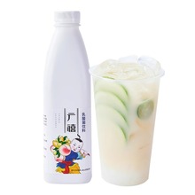 广禧乳酸菌1.2kg 浓缩优酪多酸奶饮料商用奶茶饮品店用原料