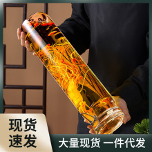 X1IQ泡酒玻璃瓶酒瓶容器人参酒酿酒罐葡萄酒空瓶密封罐玻璃酒