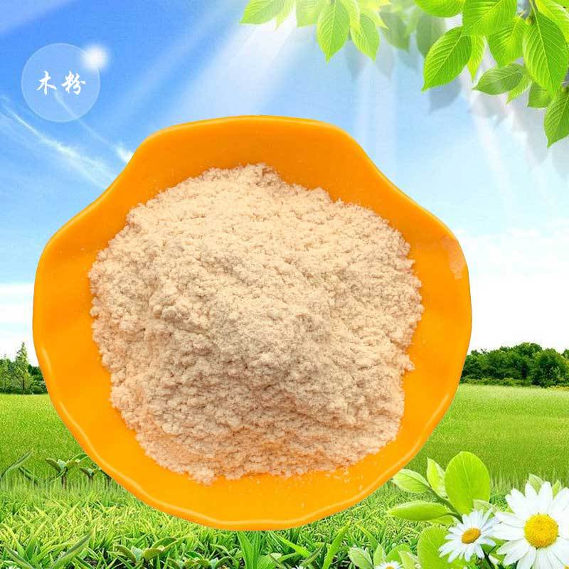 腾邦直销油田助剂用杨木粉木塑用木粉纯杨木粉免费拿样