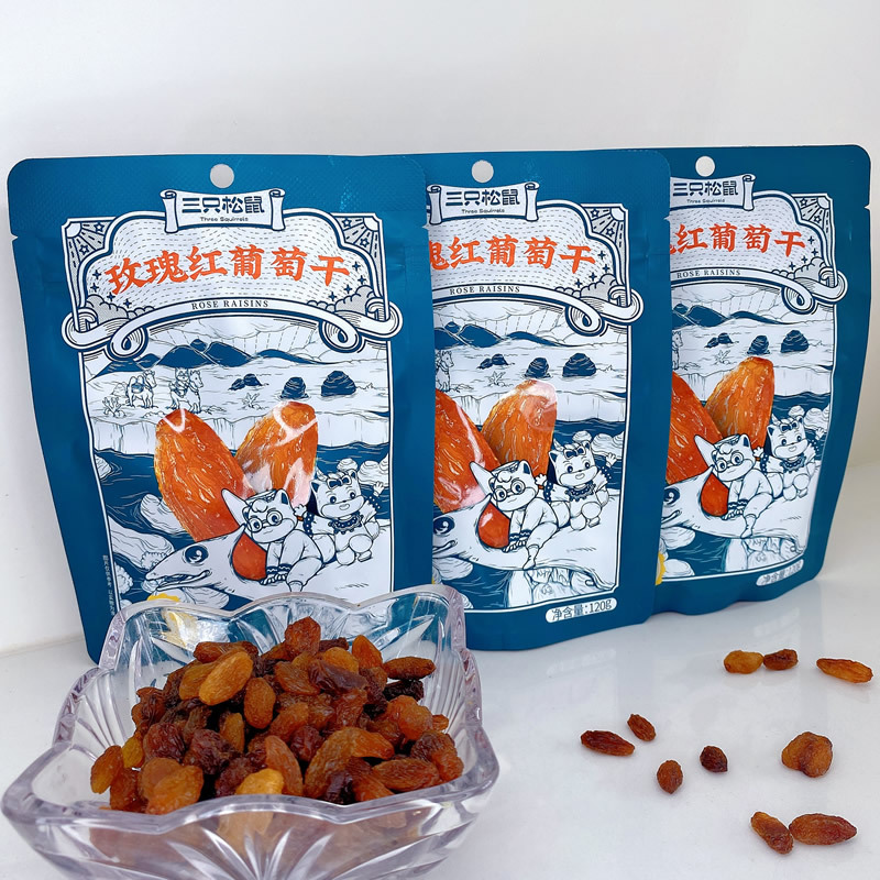 三只松鼠玫瑰红葡萄干120g休闲食品零食果干蜜饯新疆特产-阿里巴巴
