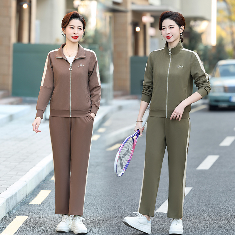 妈妈装运动服套装春秋装洋气外套2024新款中老年女春装时尚两件套