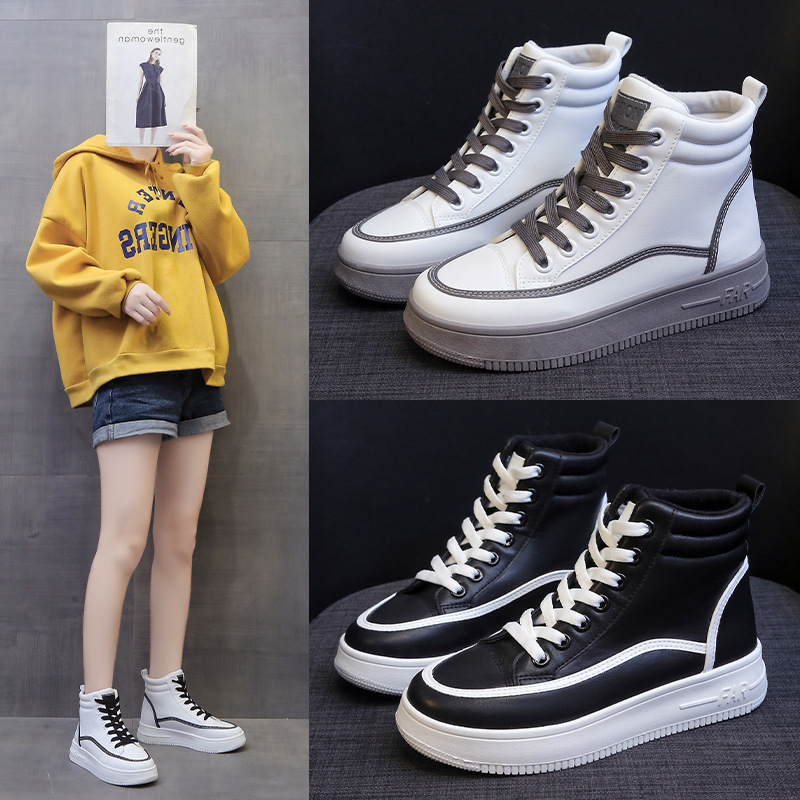 秋冬中帮学生休闲女鞋韩版百搭皮面小白鞋女街拍纯色潮鞋子女kj06