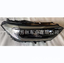 适用大众速腾大灯2019欧洲版 head lamp  jetta 2019 17A941035A