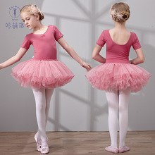 儿童舞蹈服女短袖芭蕾舞纱裙少儿练功服演出服跳舞服夏季表演服装
