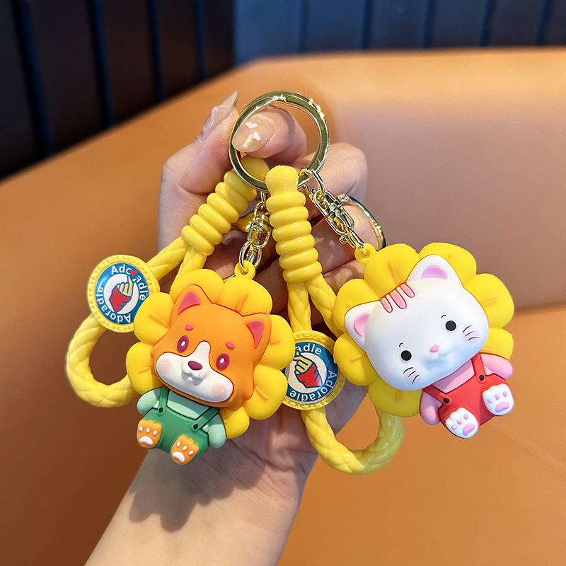 sunflower cute pet keychain cute kitten doll pendant cartoon schoolbag ornaments creative car key chain