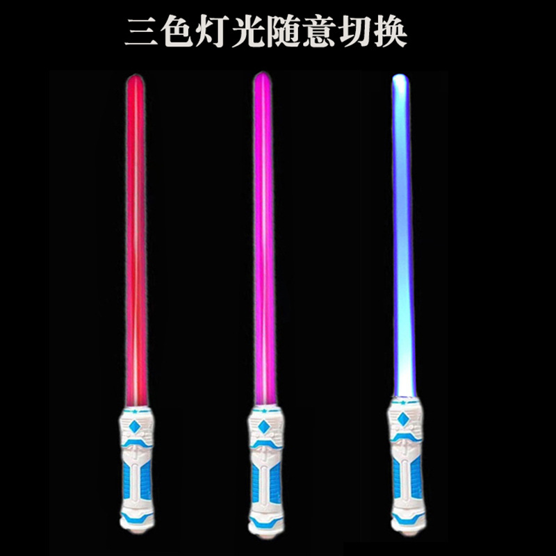 Cross-Border New Arrival Laser Sword Wholesale Stall Children's Toys Two-in-One Star Wars Light Sword Light Stick Laser Rods