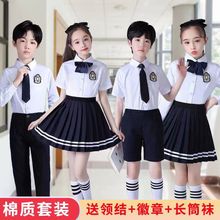 中小学生合唱表演服装儿童英伦风校服诗歌朗诵演出服幼儿园毕业照