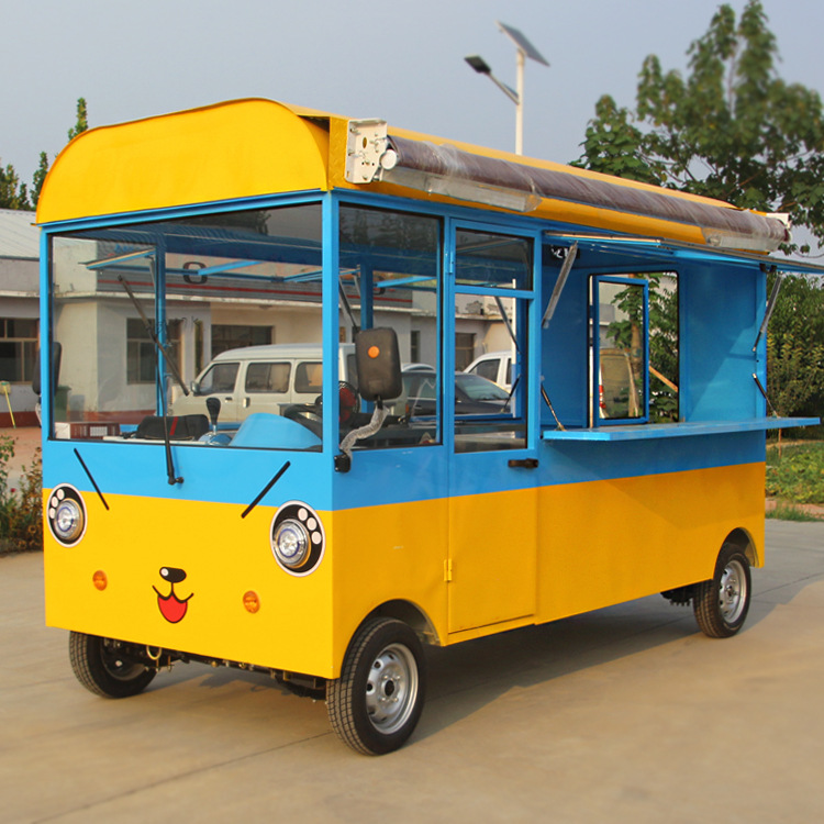 小吃车多功能流动摆摊移动快餐车早餐车电动四轮流动早点美食房车