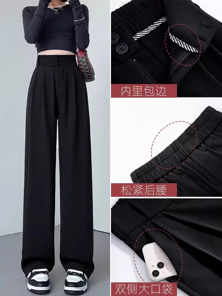 Suit Pants for Women Spring/Summer 2024 New High-Grade Draping Straight Casual Suit Pants Small Ice Silk Wide-Leg Pants