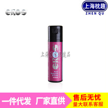 德国EROS伊露丝女用水基润滑液30ml 润滑剂油 成人情趣性用品