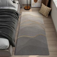 卧室床边地毯加厚仿羊绒地垫轻奢风床边毯长条沙发客厅床地面铺垫