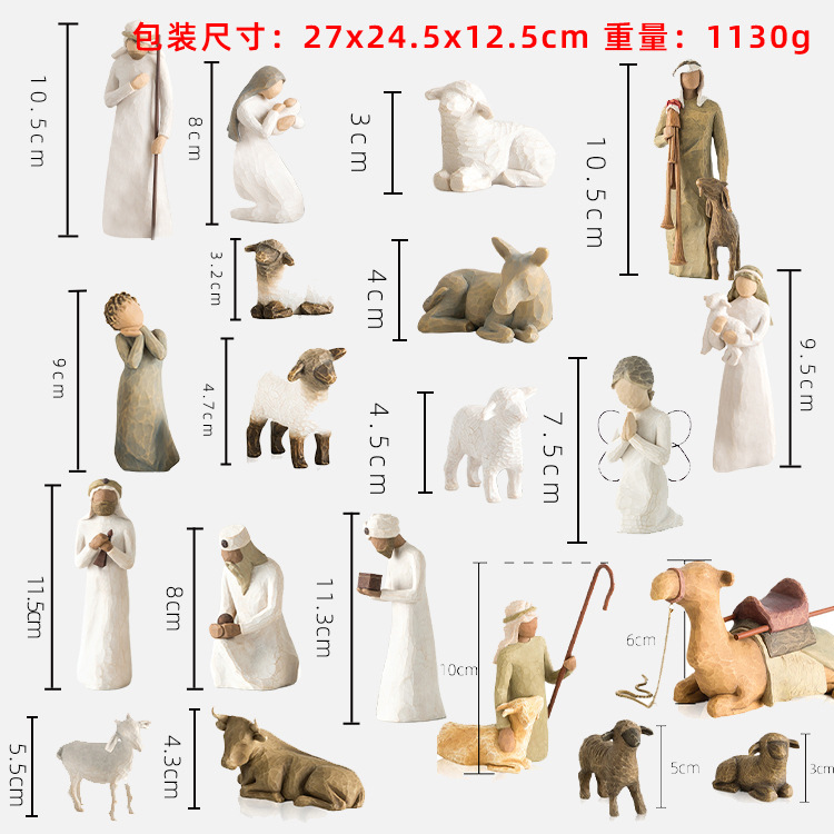 White Nativity Series Resin Decorations Spot Independent Station New Christmas Manger Set 6 Pieces