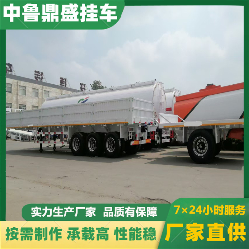 外贸一拖一挂半挂车 货物运输半挂拖挂车-阿里巴巴