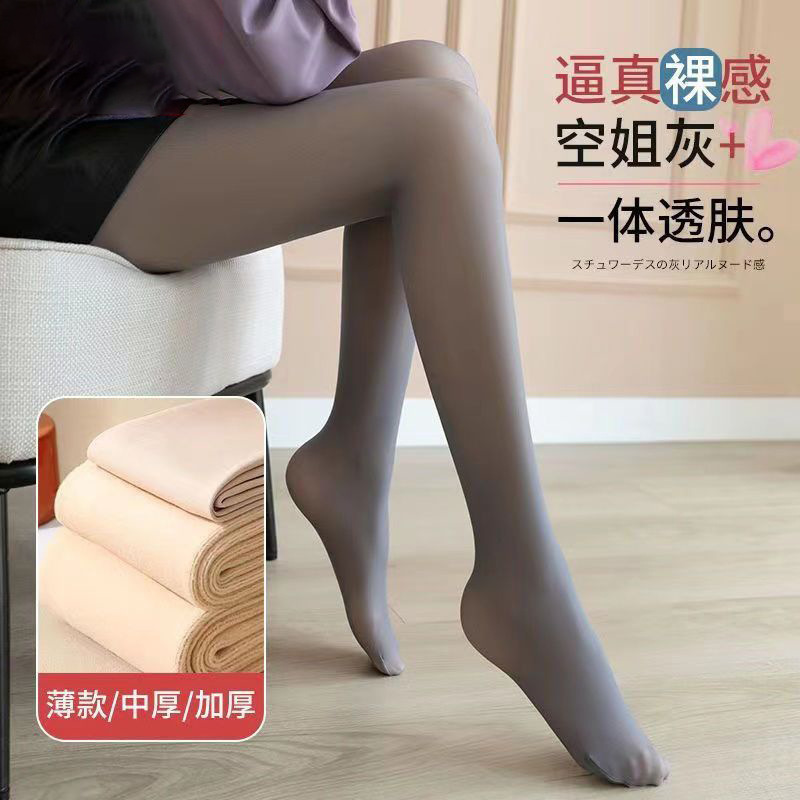 Fleece-lined Thick Black Transparent Body Stockings Women Oversized Leggings Women Snagging Resistant Sock Transparent Pantyhose Leggings