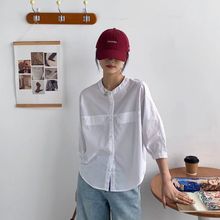 韩系七分袖白衬衫女 2023秋季新款时尚设计感宽松休闲上衣潮