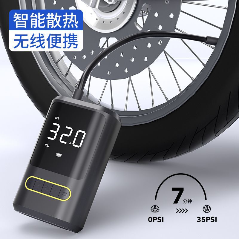 Mini Portable Bicycle Electric Car Tire Tire Pump Air Pump Handheld Wireless Charging Vehicle Air Pump